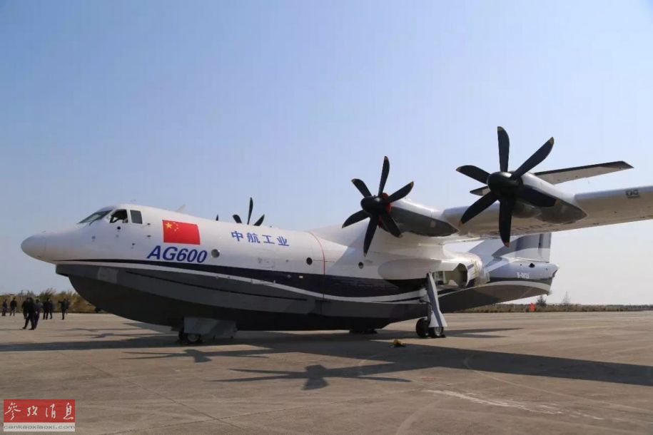 蛟龙600成功首飞,中国航空工业的崭新里程碑,蛟龙600成功首飞,中国航空工业的辉煌里程碑