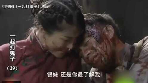 裤裆藏雷是文西那一期，一场娱乐与争议的风波，裤裆藏雷风波，文西引发娱乐与争议的一期节目