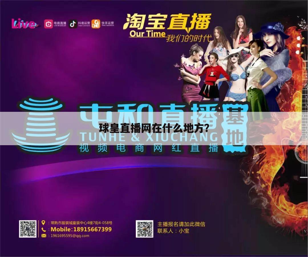 财经 第901页