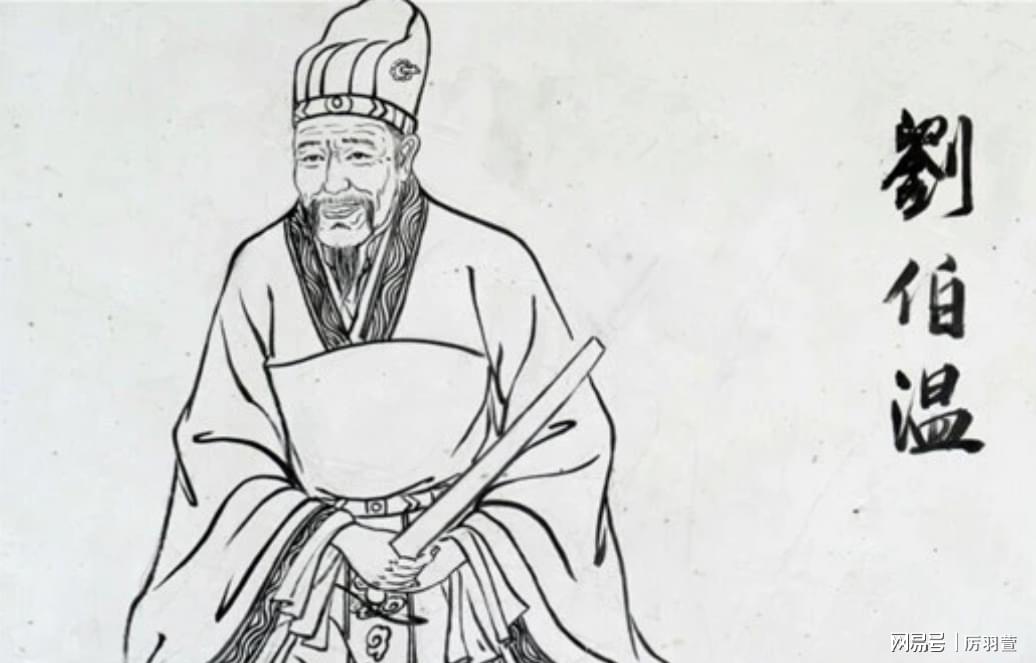 白小姐刘伯温像一肖中特,神秘预言与传奇故事,白小姐刘伯温神秘预言与传奇故事,一肖中特之谜