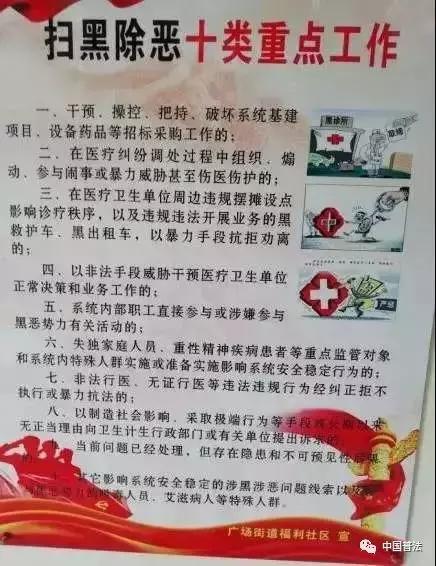 国际实事新闻热点最近，全球聚焦的几大议题，全球聚焦的国际时事新闻热点热议议题解析