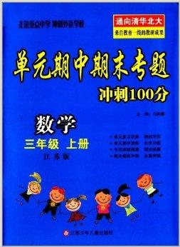澳门三肖三码精准预测，揭秘黄大仙的神秘力量，澳门三肖三码揭秘，黄大仙的神秘预测力量