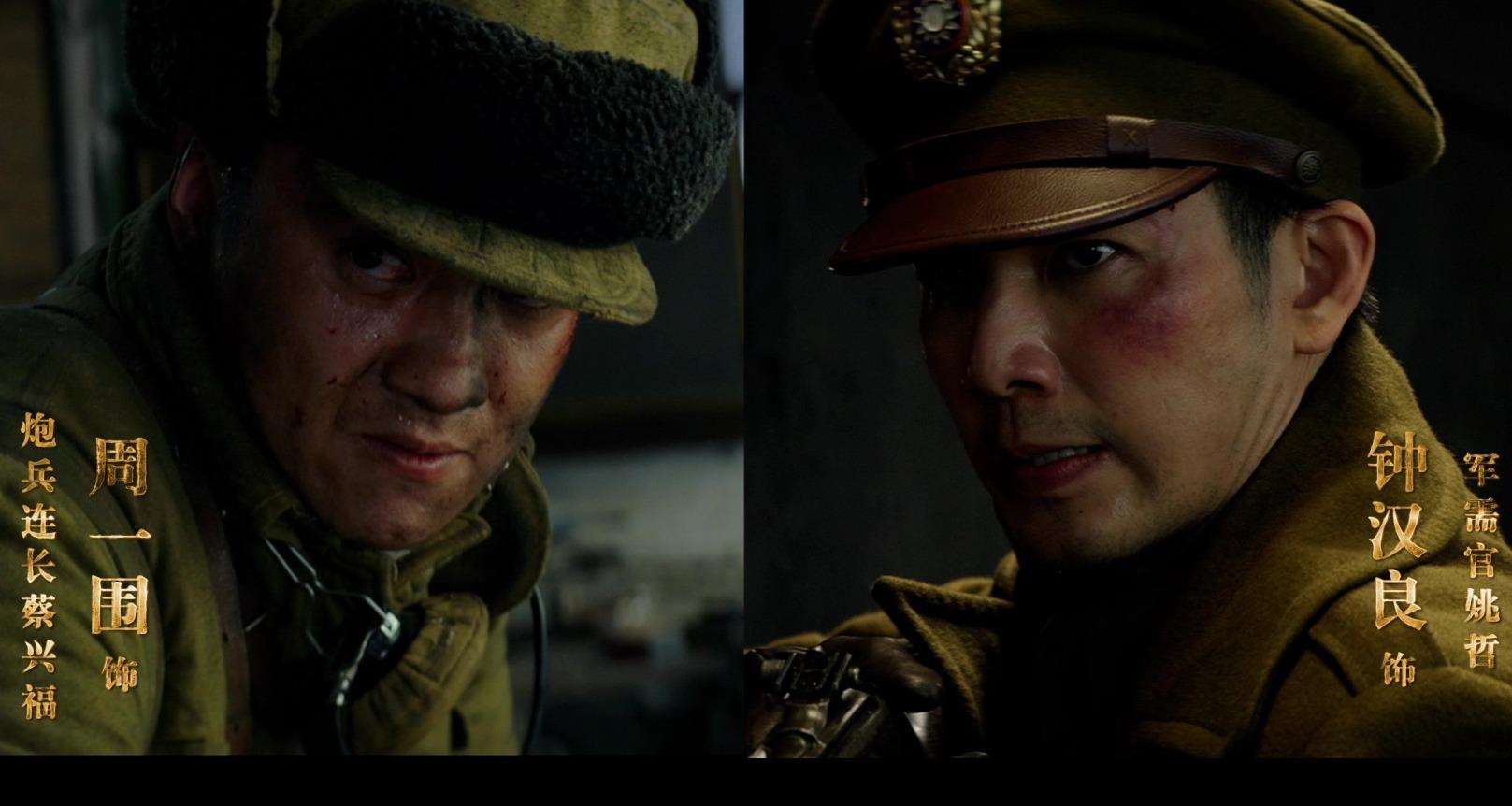 探索解放战争电影,千部佳作中的历史与艺术交融,解放战争电影,历史与艺术的千部佳作探索