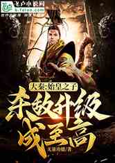 热点 第900页
