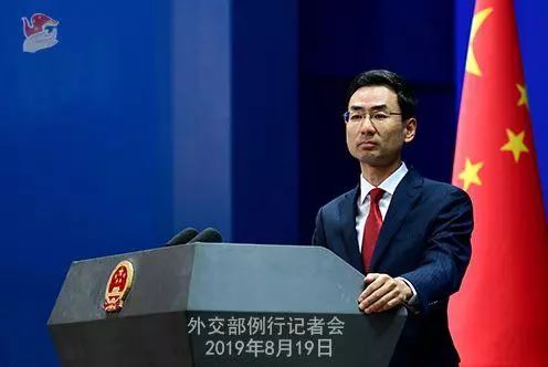 中方回应中美元首将在美会，期待与展望，中方回应中美元首美国会晤，期待与展望