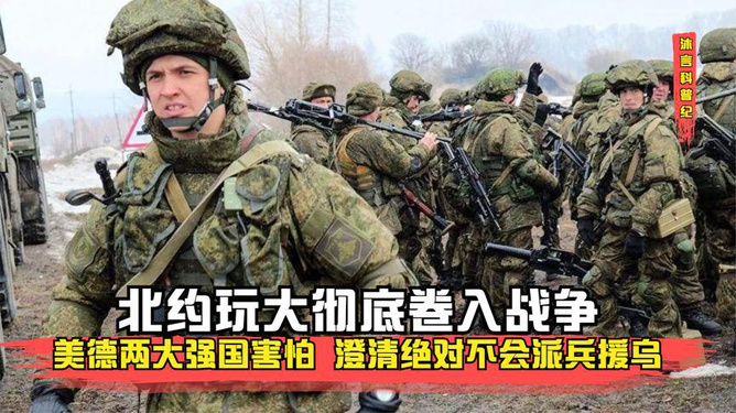 美国彻底卷入冲突，历史、原因与影响分析，美国卷入冲突的历程，历史、原因与影响分析