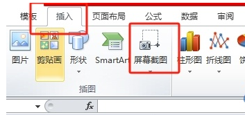 搜王中王平特一肖，探寻背后的故事与意义，揭秘王中王平特一肖，背后的故事与深层含义