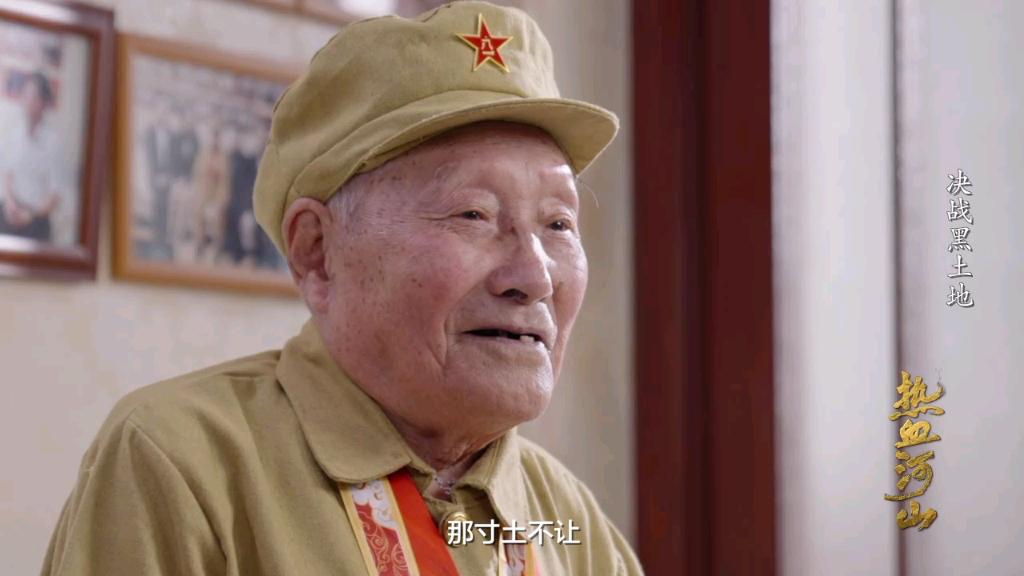 中央军事频道纪录片热血河山的深刻启示，中央军事频道纪录片热血河山，深刻启示与家国情怀的交融展现