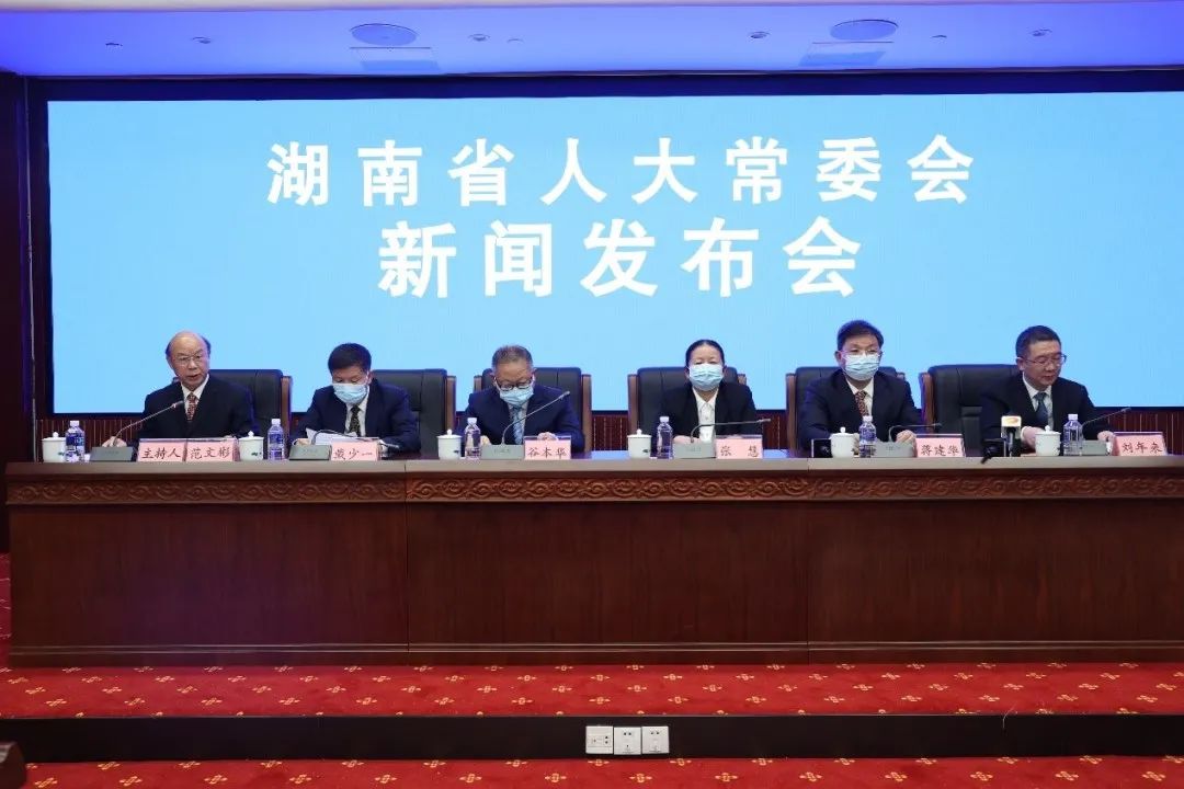 长沙自建房新闻发布会，长沙自建房新闻发布会，最新动态与解读
