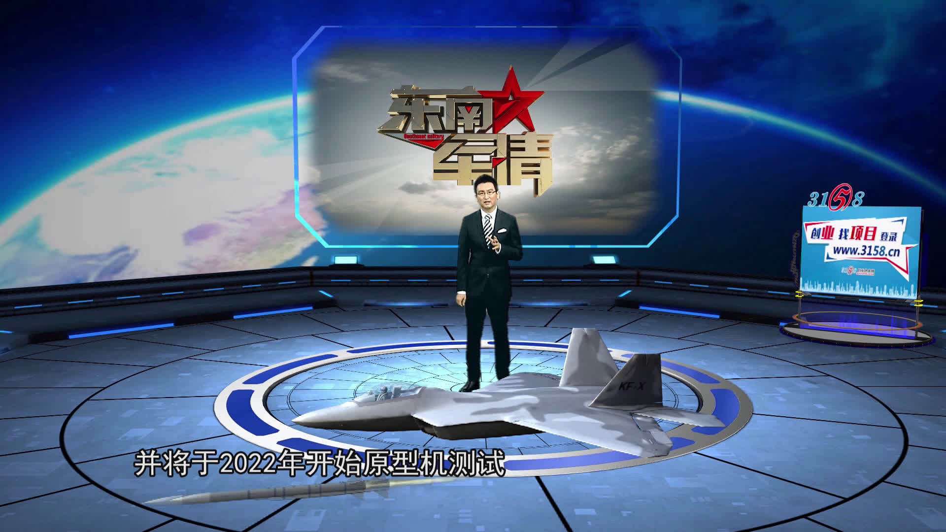 2022年9月最新一期军情观察室,深度解析全球军事动态,全球军事动态深度解析,最新军情观察室报告出炉(2022年9月)