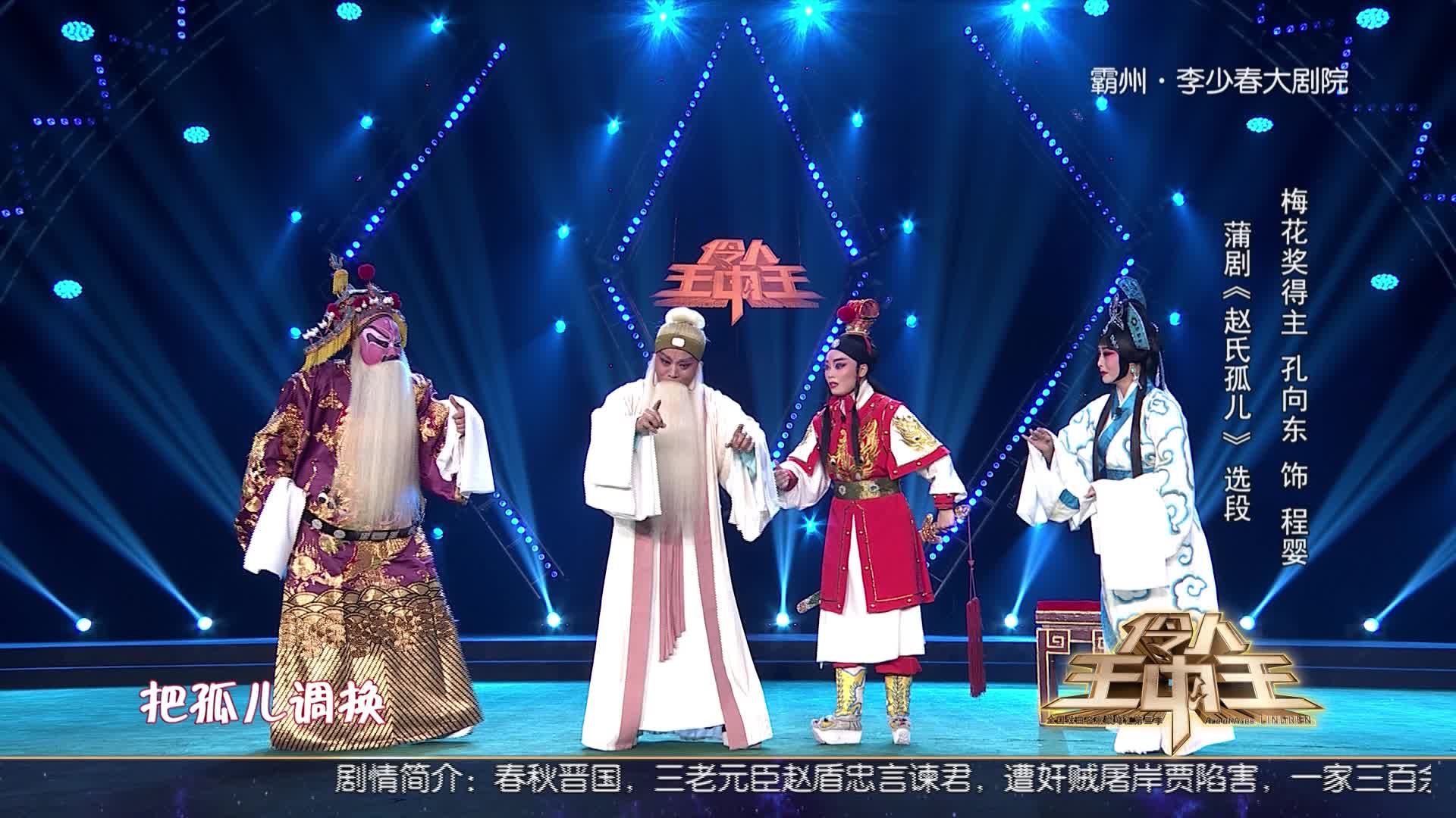 王中王一肖码期期准——揭秘彩票预测的真相，揭秘彩票预测真相，王中王一肖码期期准确性探究