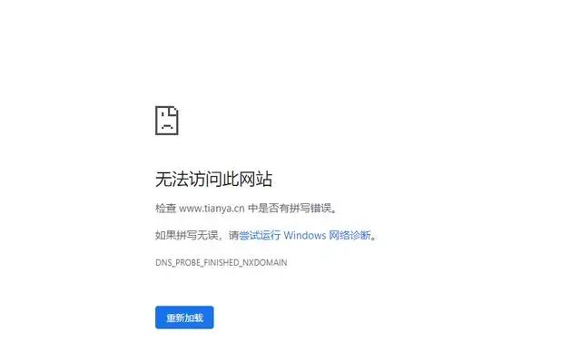 天涯倒闭后高人都去哪了，天涯倒闭后高人的去向揭秘