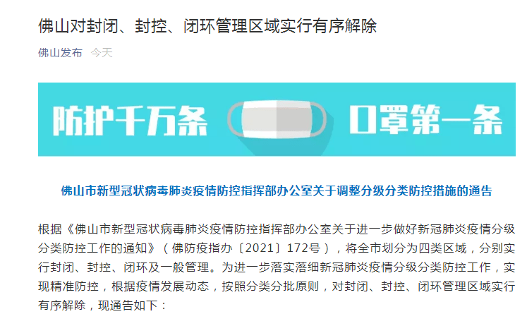 揭秘精准新传真背后的秘密，数字77777与88888的力量，揭秘精准新传真背后的秘密，数字力量77777与88888探秘