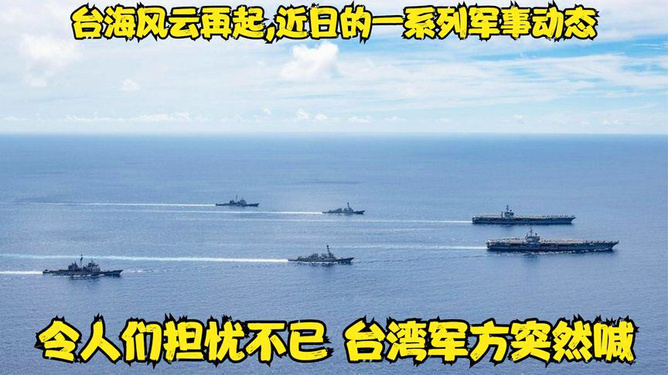 澳门 第914页