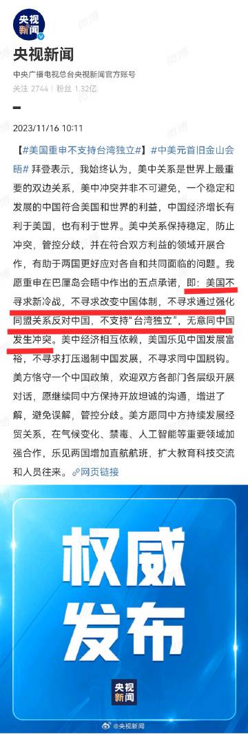 美国与中国最新局势消息，全球聚焦的两大强国的新动态，美国与中国最新局势动态，全球聚焦两大强国的新发展