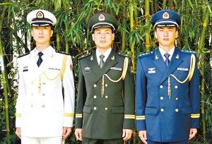 中国历代军装图解，中国历代军装图鉴
