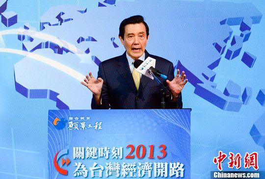 中新网台湾滚动新闻，聚焦时事热点，深度解读台湾动态，中新网深度解读台湾时事热点动态聚焦新闻滚动更新