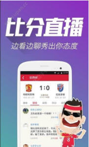 白小姐与王中王，五肖五码一探秘，白小姐与王中王五肖五码探秘之旅