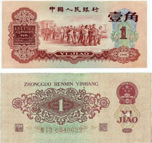 中央二套PI币新闻深度解析，中央二套PI币新闻全面深度解析