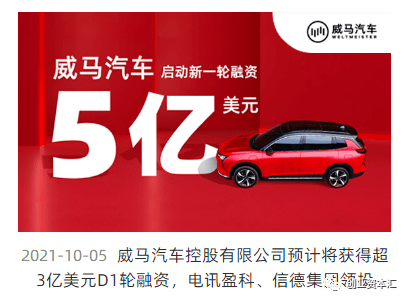 探索未来，澳门资本车的革新之路与免费体验之旅（2025新澳门正版免费资本车），澳门资本车的未来革新之路与免费体验之旅（2025新澳门正版资本车探索）