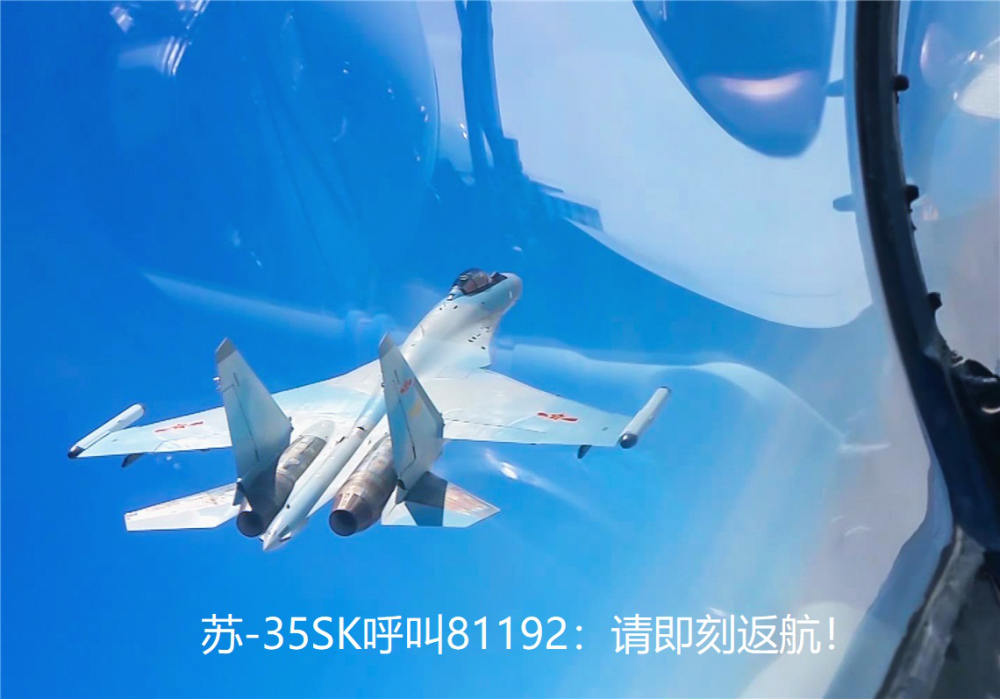 中国空军一号与钓鱼视频，探索背后的故事，中国空军一号与钓鱼视频，背后的故事探索