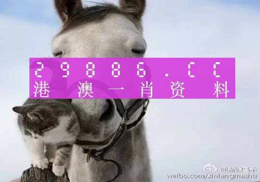 奥秘揭秘 第2页