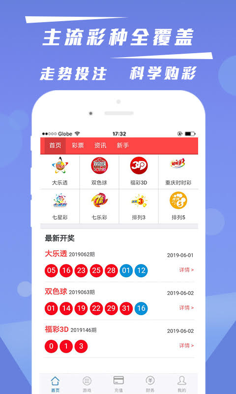 澳门资料大全，展望2025年，澳门资料大全，展望未来的繁荣与发展（至2025年）