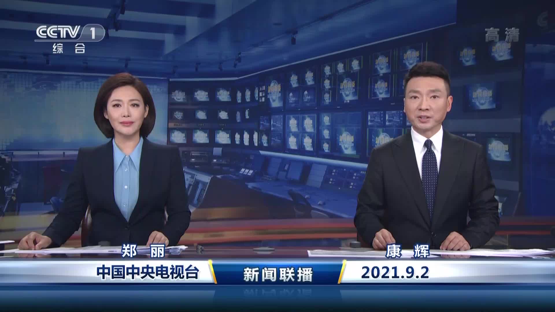 综艺节目与新闻联播，地区文化的交融与碰撞，综艺节目与新闻联播，地区文化交融与碰撞的探讨