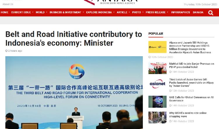 探究国际时事新闻网站，哪个更胜一筹？，国际时事新闻网站大比拼，谁更胜一筹？