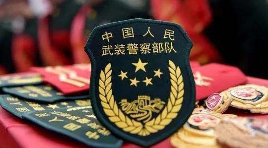 中国人民武装警察部队如何进入，路径与条件，中国人民武装警察部队加入路径与条件解析