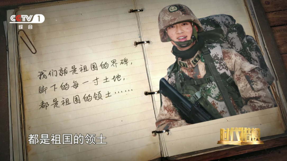 肖思远故事，一段跨越时空的心灵之旅，肖思远的心灵之旅，跨越时空的传奇故事