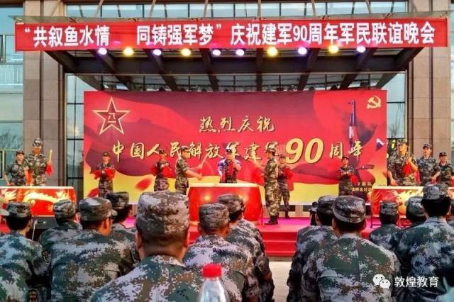 关于揭秘47集团军68306部队地址的文章，揭秘47集团军68306部队驻地地址神秘面纱的文章