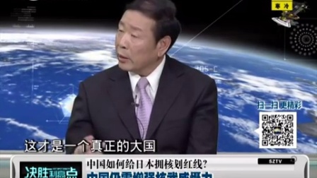 决胜制高点，在线观看的启示与深度洞察，在线观看的启示与深度洞察，决胜制高点之路
