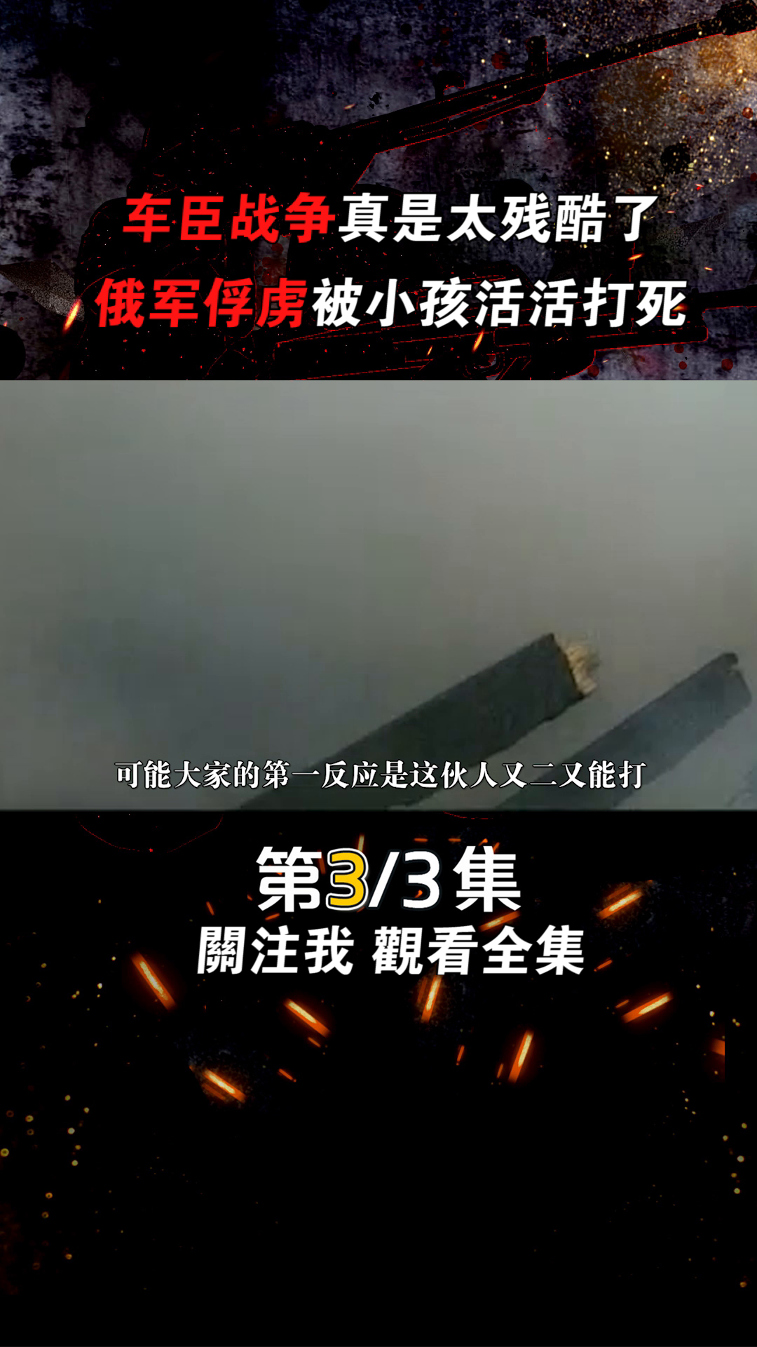 俄罗斯现状深度解析，究竟有多严峻？，俄罗斯现状深度解析，形势严峻挑战重重