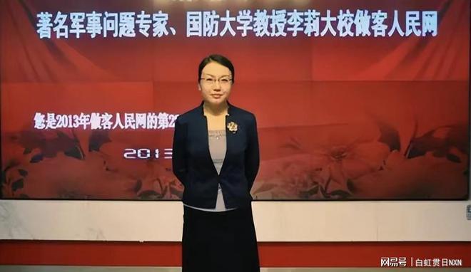 军事频道特约评论员李莉，深度解析军事现象，传递专业声音，军事频道特约评论员李莉深度解读军事现象，传递专业声音观点