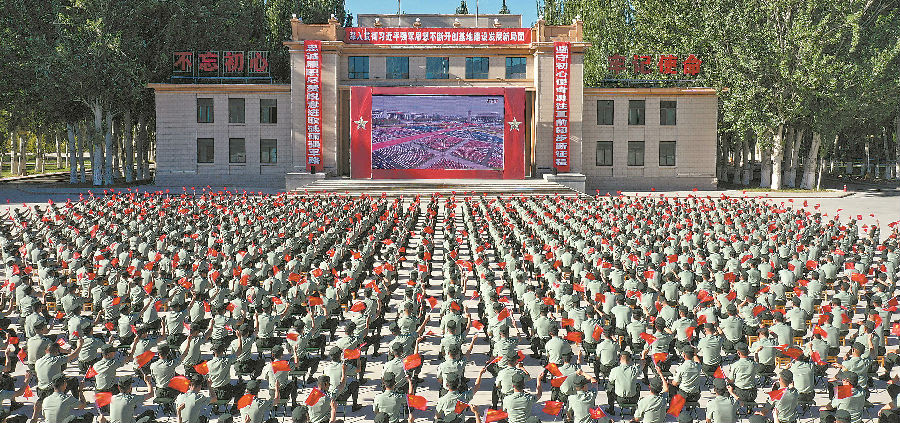 战略支援部队五基地，力量之源与未来展望，战略支援部队五基地，力量之源与未来展望展望
