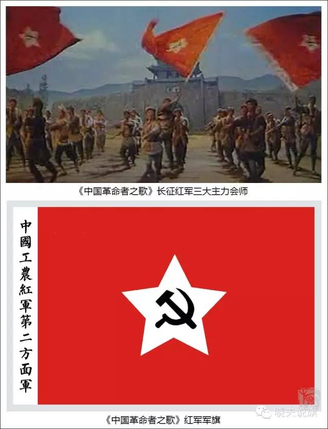 哪个军没军旗，历史与文化的深度探讨，无军旗之军，历史与文化独特视角下的探讨