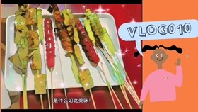 王中王005期指一生肖——探寻背后的文化魅力与深层含义，王中王005期生肖背后的文化魅力与深层含义探寻
