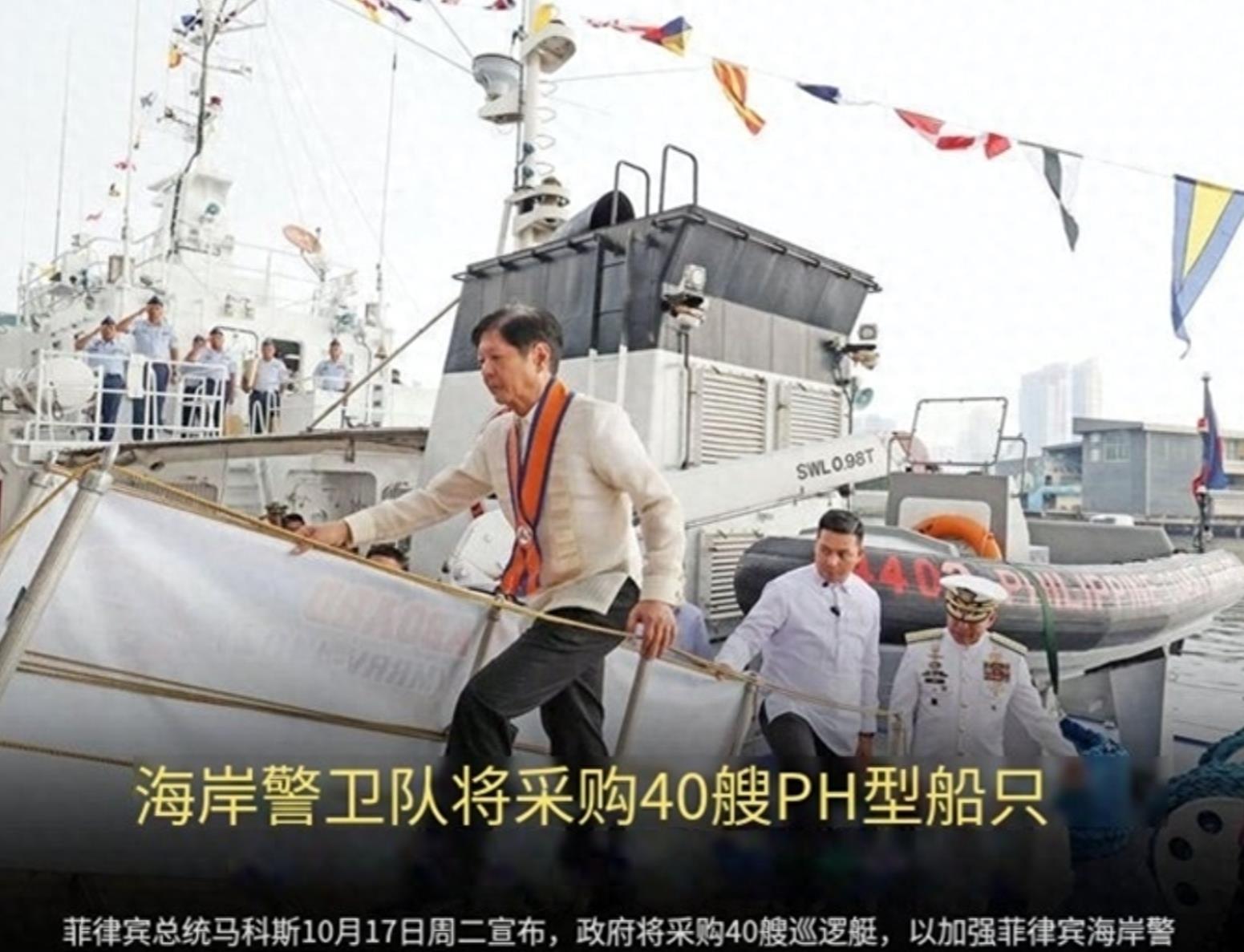 南海舰队驱逐舰爆炸事件深度解析，南海舰队驱逐舰爆炸事件深度剖析