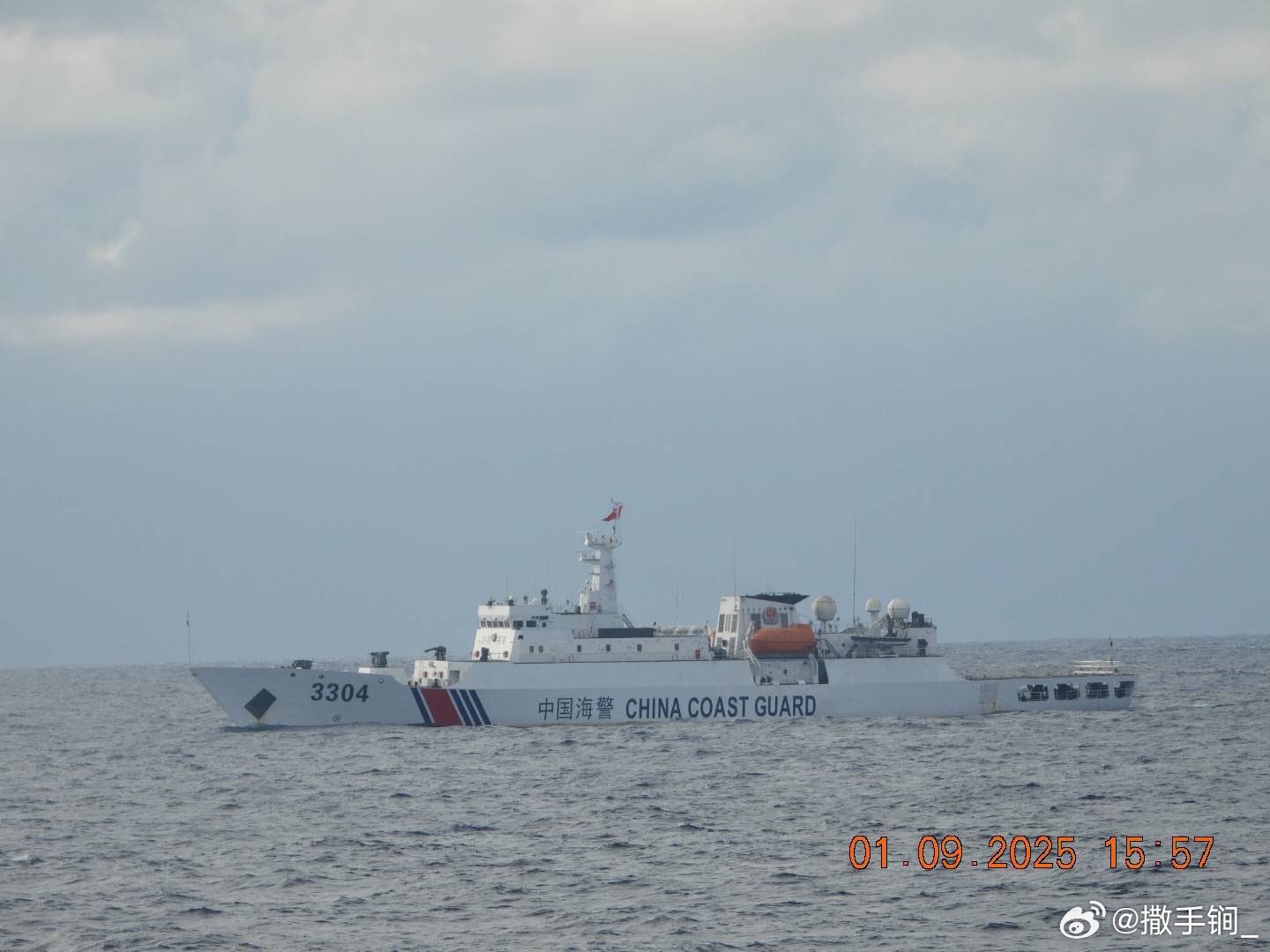 中国海警3304舰，捍卫海洋权益的坚定力量，中国海警3304舰，捍卫海洋权益的强力卫士