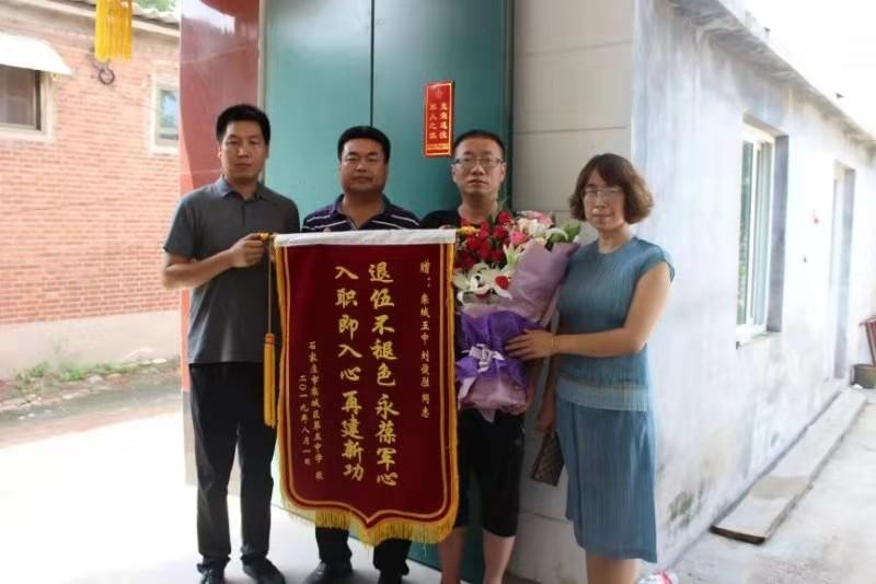 石家庄舰退役，回顾与前瞻，石家庄舰退役，回顾历程，展望未来发展