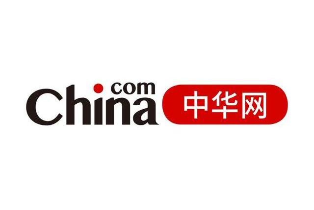 大中华论坛，连接全球华人的桥梁与纽带，大中华论坛，全球华人桥梁与纽带