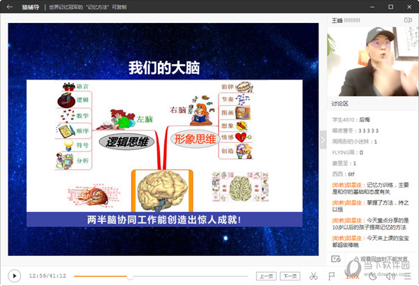 澳门六下彩开奖结果特色，历史、文化、科技与娱乐的完美结合，澳门六下彩开奖结果，历史、文化、科技与娱乐的交融完美体验