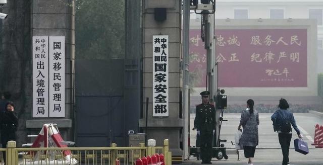 国安局职责下的特殊限制，一生无法出国的背后意义，国安局职责下的特殊限制，一生无法出国背后的深层含义