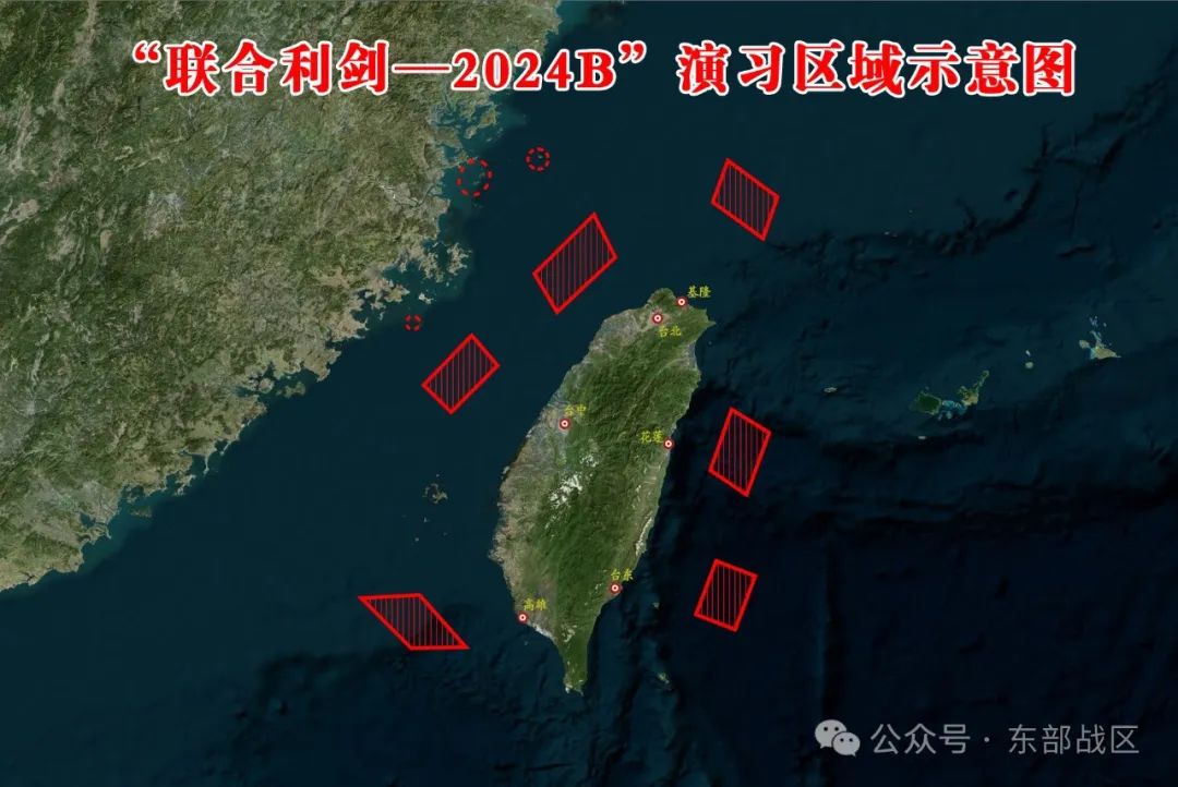 东部战区与台湾实力对比，多维度的分析视角，东部战区与台湾实力对比，多维度深度解析