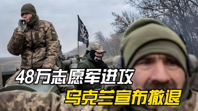 俄罗斯宣布乌克兰投降，历史转折与国际反应，俄罗斯宣布乌克兰投降，历史转折引发国际强烈反响