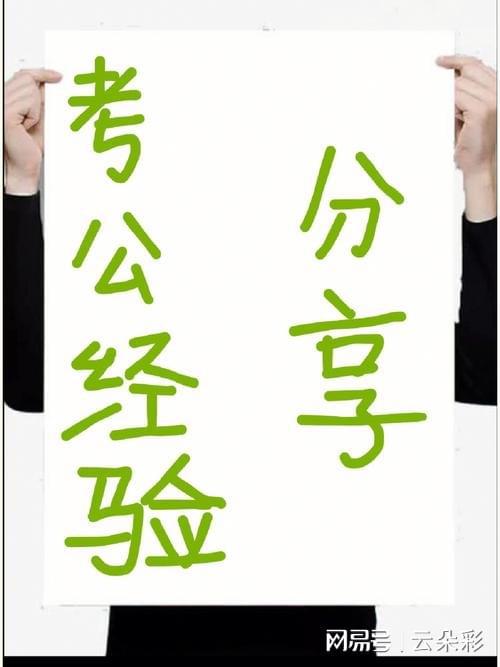 正版资料免费大全视频