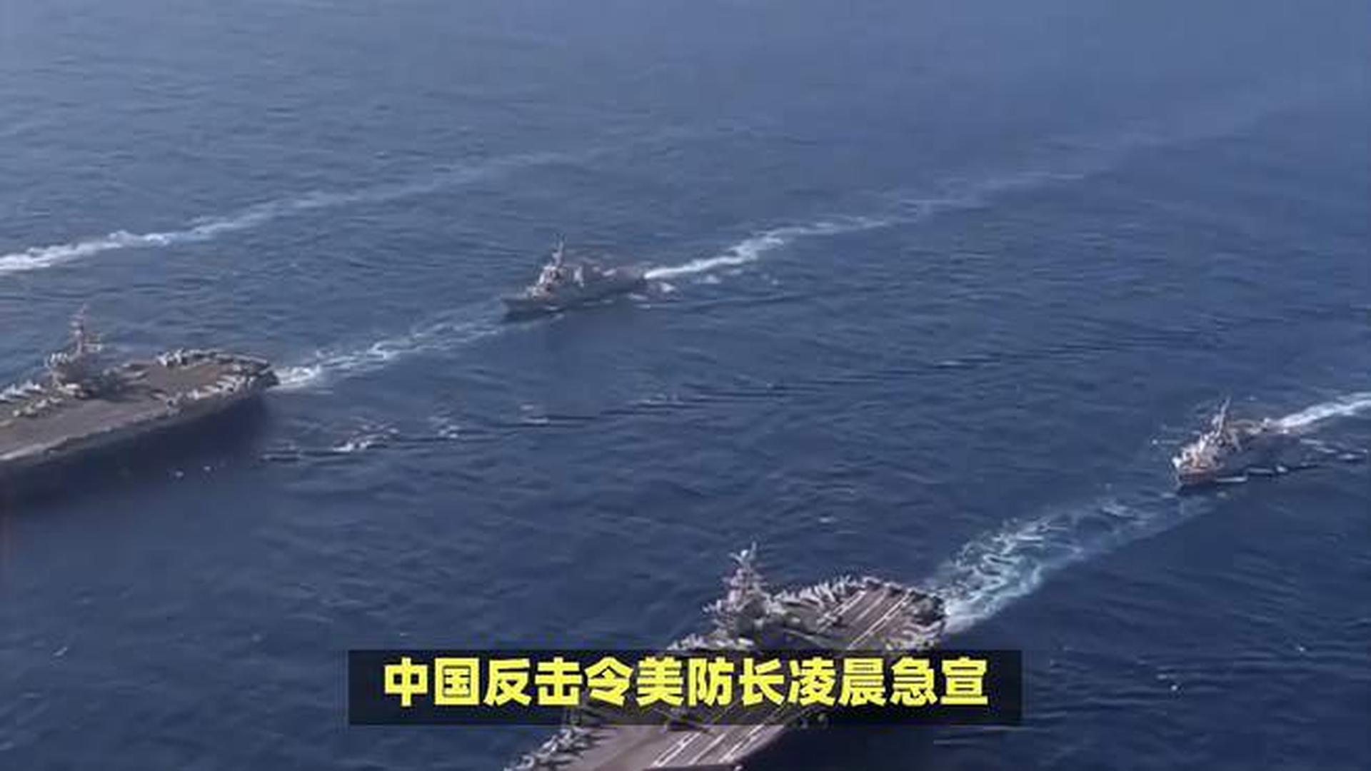 中方突然宣布对美开战，深度分析与误解澄清，中方对美开战声明背后的真相，深度分析与误解澄清