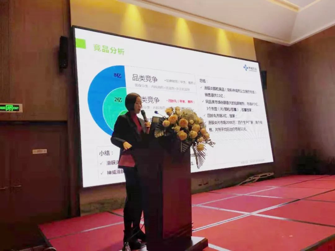王中王现场直播平特一肖，探寻背后的故事与魅力，王中王现场直播揭秘平特一肖背后的故事与魅力
