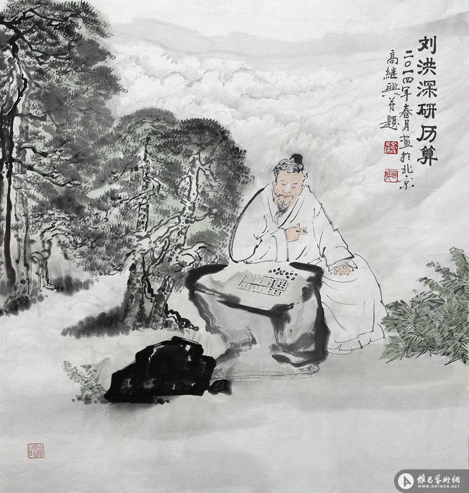 刘洪深，一位传奇人物的卓越人生，刘洪深，传奇人生的卓越之旅